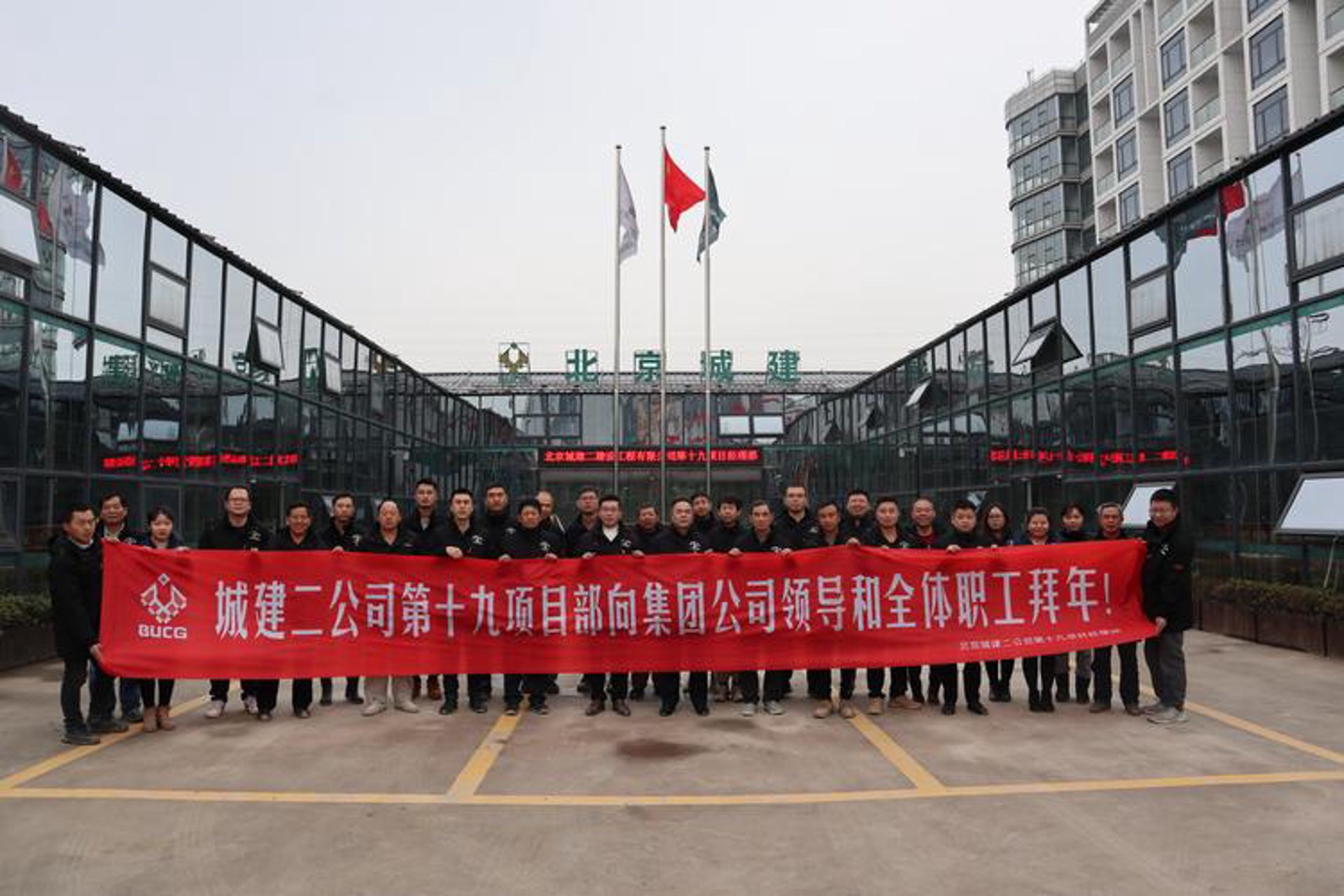 龙骄足疗