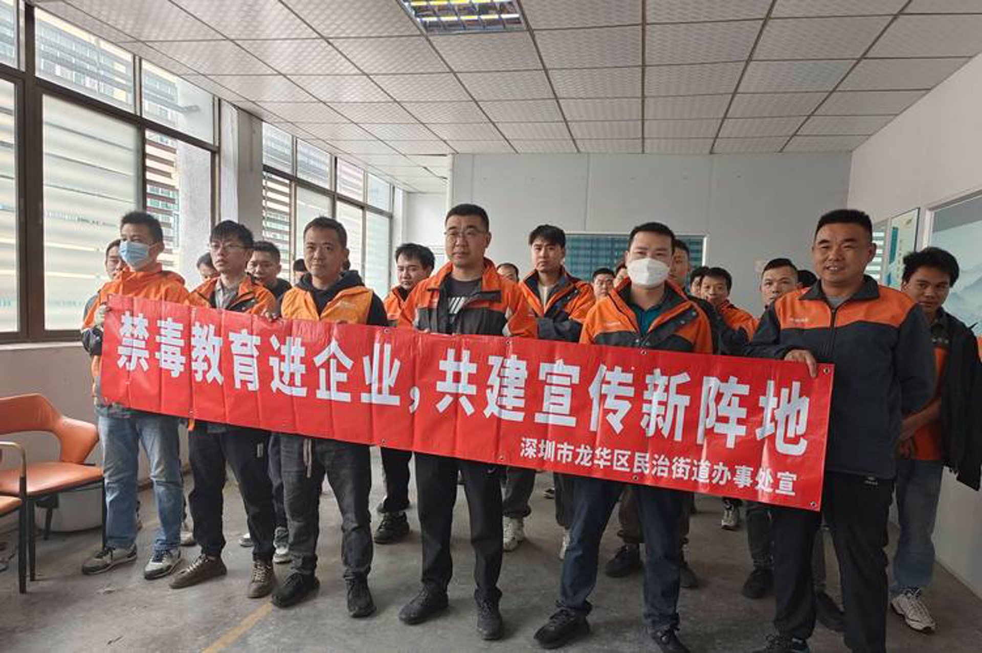 龙骄足疗